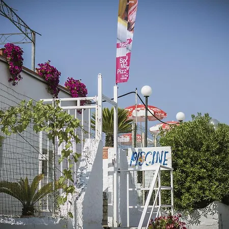 홀리데이파크 Villaggio La Pantera Rosa *